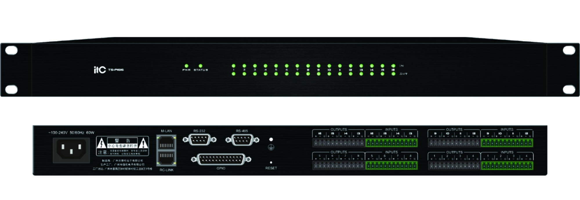 Матричный аудио процессор 16х16  ITC TS-P1616